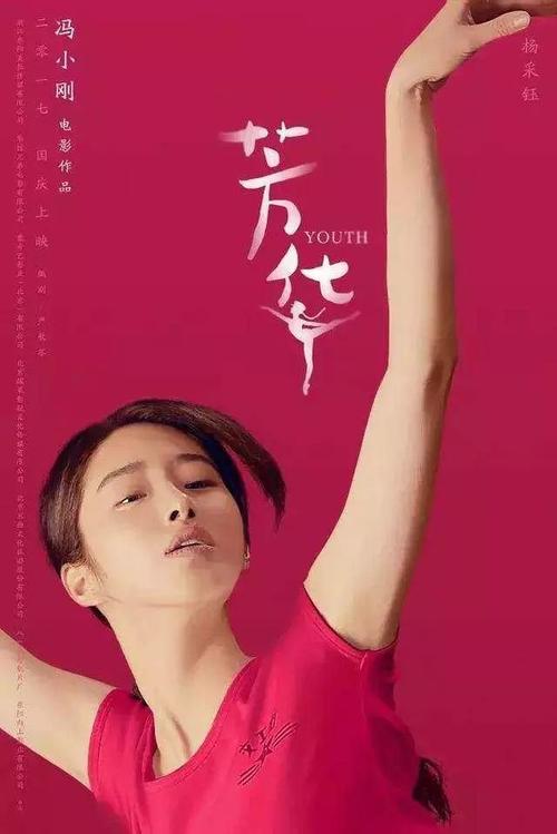 做个精仿台湾树德科技大学文凭毕业证