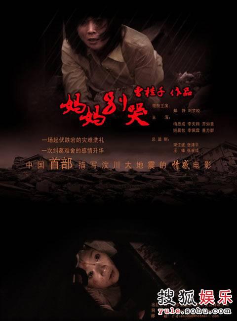 做个技术等级证书多少钱